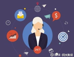 信息消費催生6萬億市場，多角度布局概念股，鼎信通訊(603421)引關注